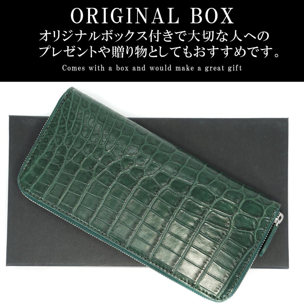 Green Crocodile Long Wallet Wallet Long Wallet Genuine Single Piece Leather Unrivaled Crocodile Leather Crocodile Leather Crocodile Leather Crocodile