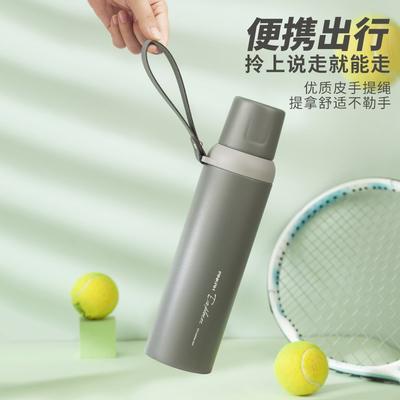 316 Stainless Steel Insulated Travel Bottle With Leakproof Lid Carrying Rope 600-800ml Office Outdoor Car Use