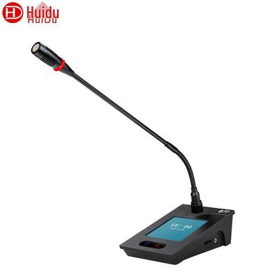 Профессиональный проводной микрофон-гусак для председателя HuiDu QH-8808C (Китайская версия)