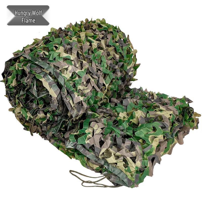 Double Layer Camouflage Concealment Net