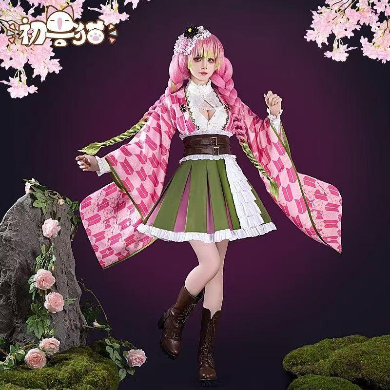 Мицури Косплей Канродзи Мицури Косплей Костюм Парик