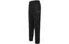 adidas Спортивные брюки Ivy Park Унисекс GV1588