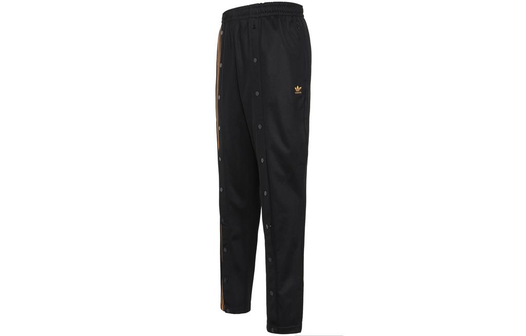 adidas Спортивные брюки Ivy Park Унисекс GV1588