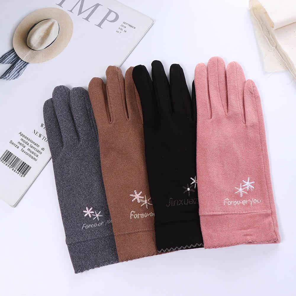 Защита от холода на открытом воздухе Перчатки для сенсорных экранов Теплые варежки Женские перчатки Перчатки для езды на велосипеде