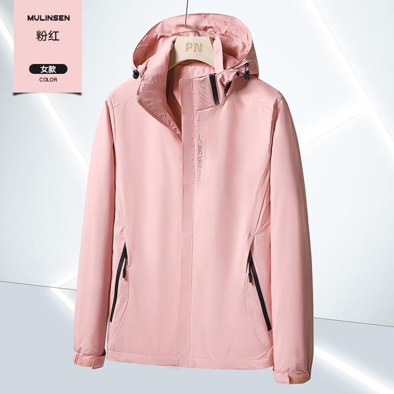 Lightweight Waterproof Windproof Cycling Jacket With Detachable Hood Men Women Outdoor Sports