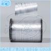 Cangyi High-Strength Construction Utility Line