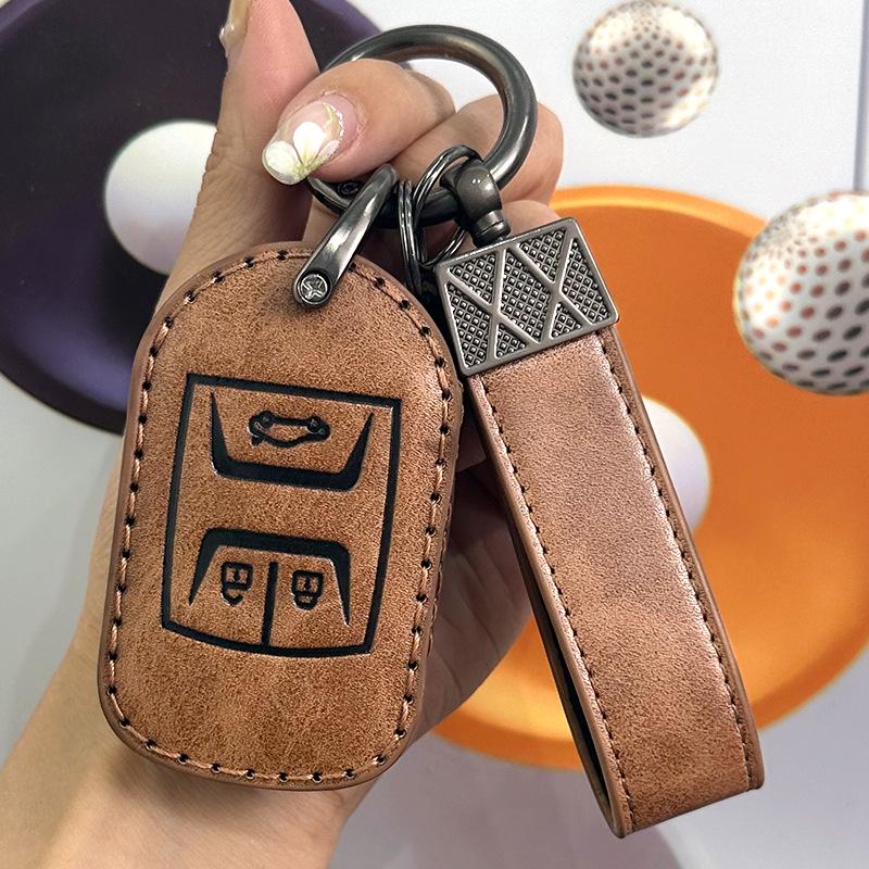 Чехол для ключа Chery Arrizo & Tiggo 8 - Kunpeng, 7plus, Пряжка для автомобиля Arrizo 5