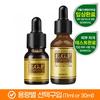 Minjoongki EGF Ampoule Plus Di-Panthenol 11ml/30ml [Optional Purchase]