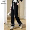 Women's High-Waist Drawstring Straight Leg Casual Pants