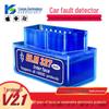 Самый продаваемый Elm327 V2.1 Bluetooth 5.1 OBD Автомобильный детектор неисправностей с быстрой доставкой