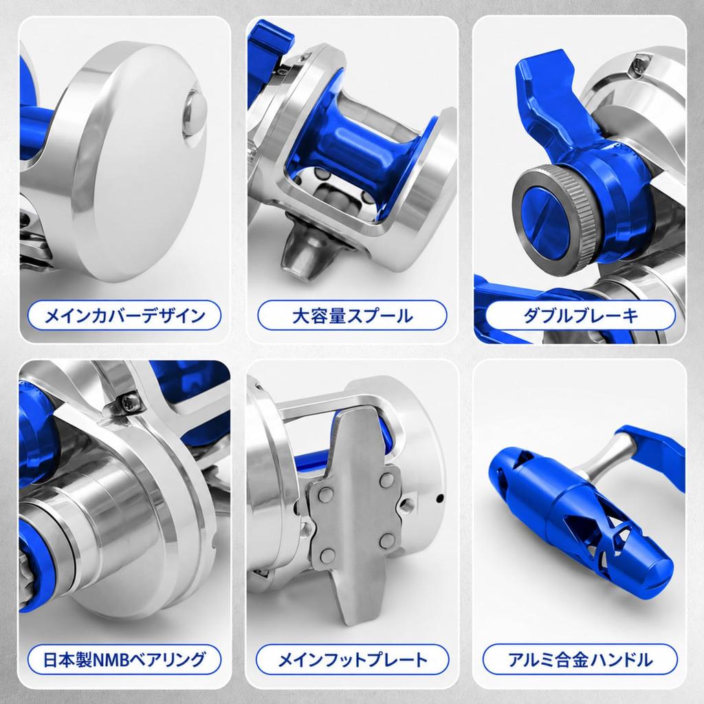 ASHCONFISH Металлическая блесна для джиггинга CNC Подходит для различных видов рыбалки Максимальное тормозное усилие Различные номера моделей Двухосевая катушка, Отделка, Сцены, Износостойкий,