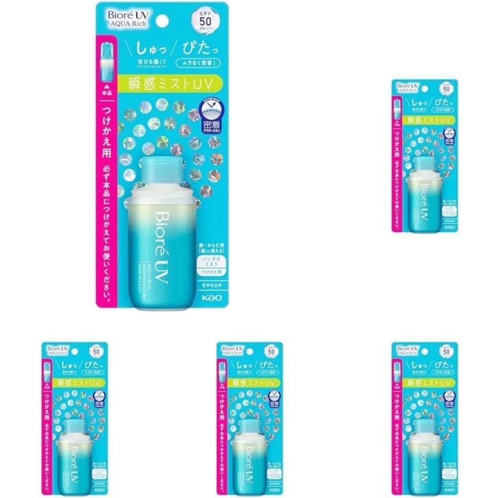 Biore Sun Mist UV Aqua Rich Aqua Protect Mist Refill 60ml (5 Pack)