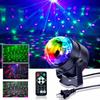 Remote Control LED Small Magic Ball Mini Crystal Magic Ball Light Colorful Voice-activated Rotating Stage Light Laser Light KTV Stage Light