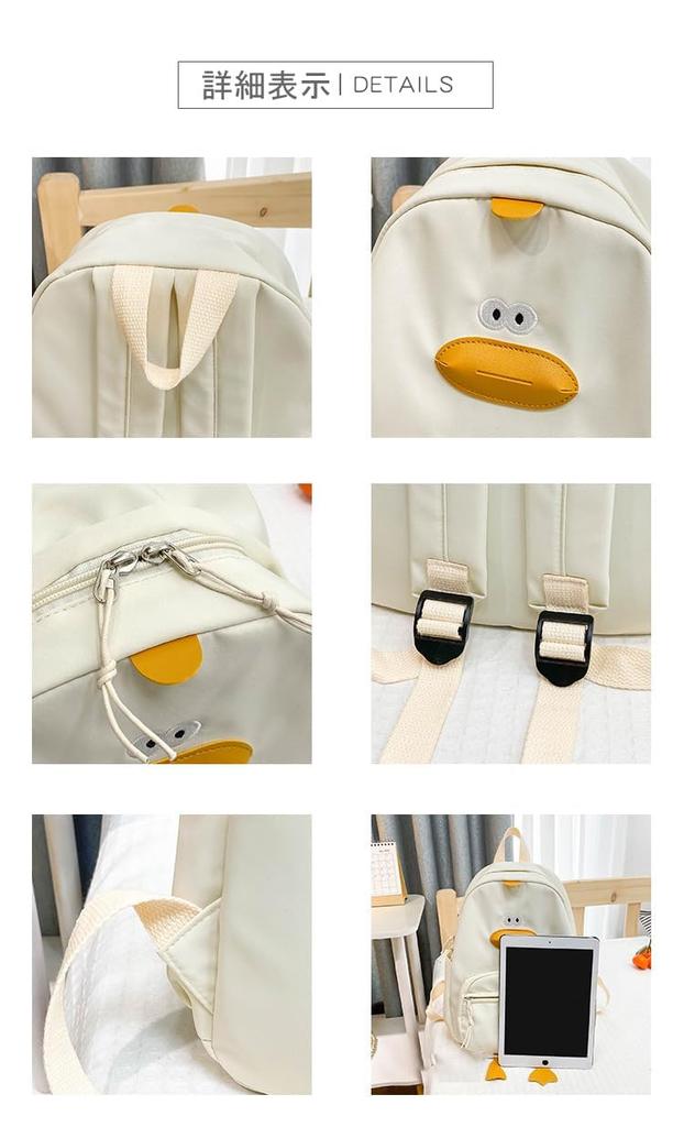 Backpack Elementary School Large Cartoon Cute Duck Elementary School School Perfect for School Outdoor Gift [dkoyiz] Children's 2024, Bag, Unisex,