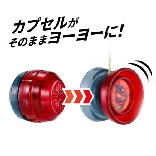 Hyper Yo-Yo Capsule vol.2 (1 Box of 24) - For Ages 8 and Up, Action Sport Toy