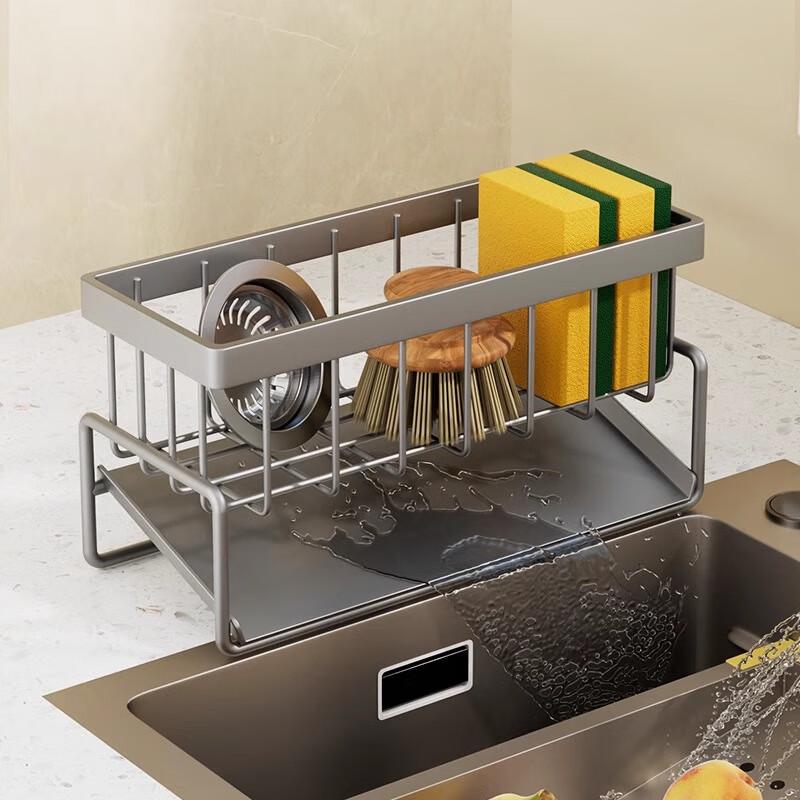 Foldable Carbon Steel Kitchen Sink Organizer
