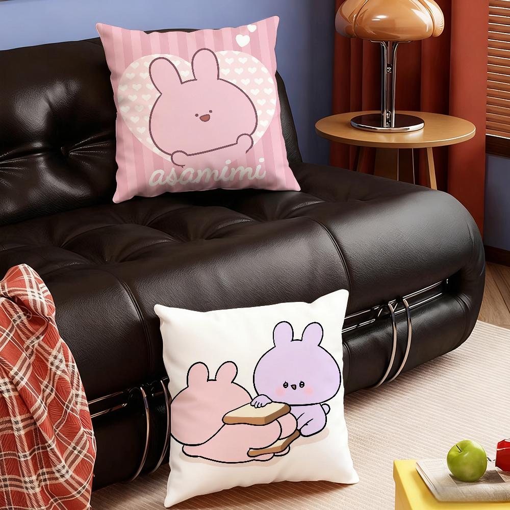 Cartoon AAsamimichan Cute Pillow Case Bedroom Sofa Living Room Backrest Decoration Square Cushion Nap Time