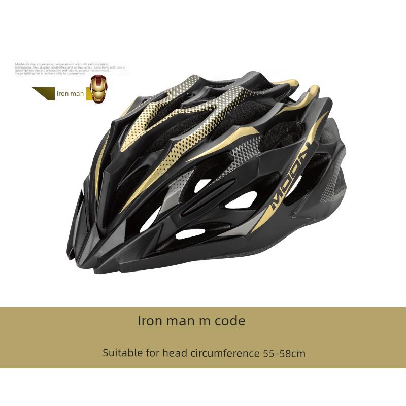Moon Cycling Helmet Integrated Design Bicycle Mountain Bike Helmet Fixed-Gear Bike Cycling Gear