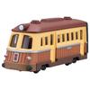TAKARA TOMY Dream Tomica Studio Ghibli Spirited Away Ocean Railway Die-Cast Car Toy for Kids 3+