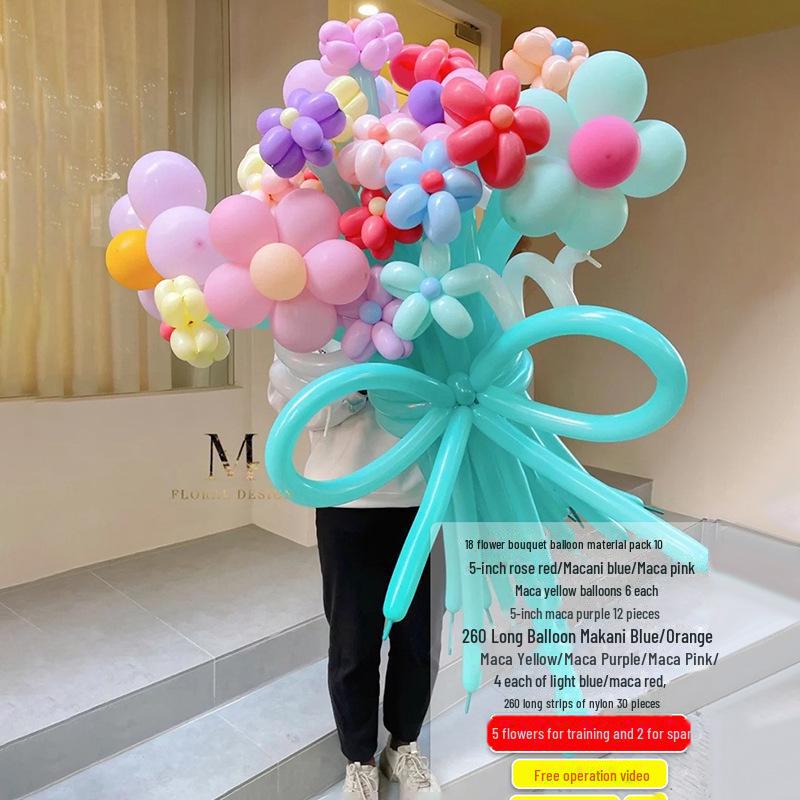 Internet Celebrity Daisy Birthday Balloon Bouquet and Picnic Decor Set