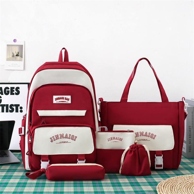 Комплект из пяти рюкзаков для детей, большой вместимости, рюкзак для старшеклассников, чтобы уменьшить нагрузку на рюкзак с защитой от хребта