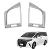 EopTatoo Compatible with Alphard Vellfire 40 Series Air Conditioner Left and Right Vent Panel