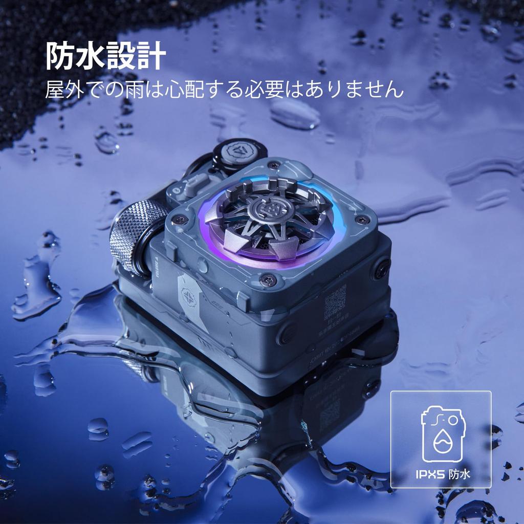 MUZEN CYBERCUBE Premium Speaker Bluetooth IPX5 3 Lighting Spinner Design Waterproof/Outdoor Speaker/With Modes/Hand Function/Illumination/TYPE-C