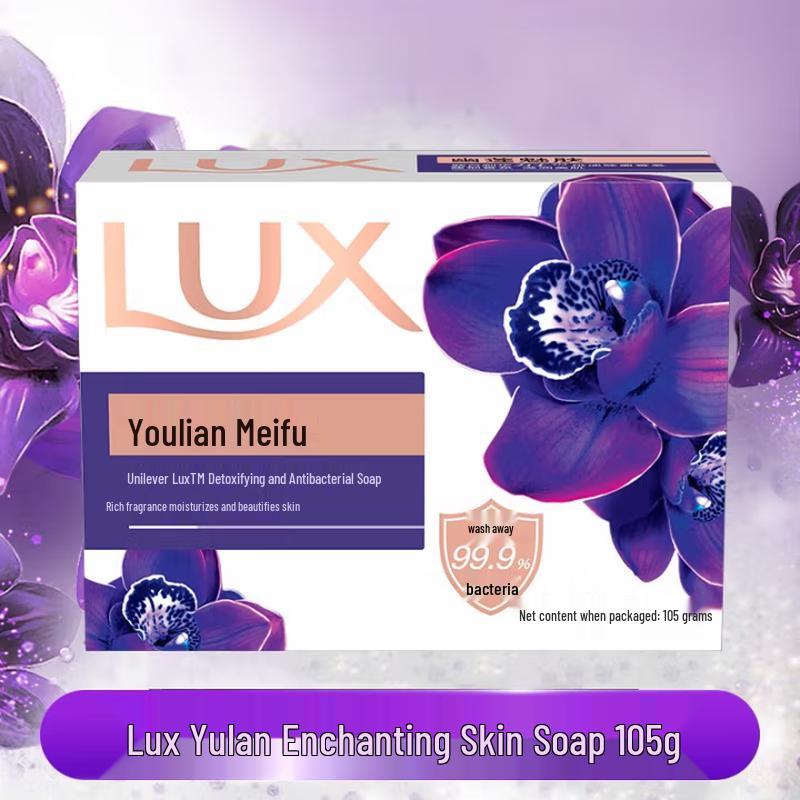 LUX Family Care 8-Piece Wash and Care Gift Set