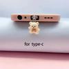Anti Dust Cap Mobile Phone Dust Plug Kawaii Dust Cover New Bear Dust Plug