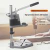 Electric Drill Base Bracket for Hand and Bench Drills - Ideal for Micro Drilling In Small Household Projects.