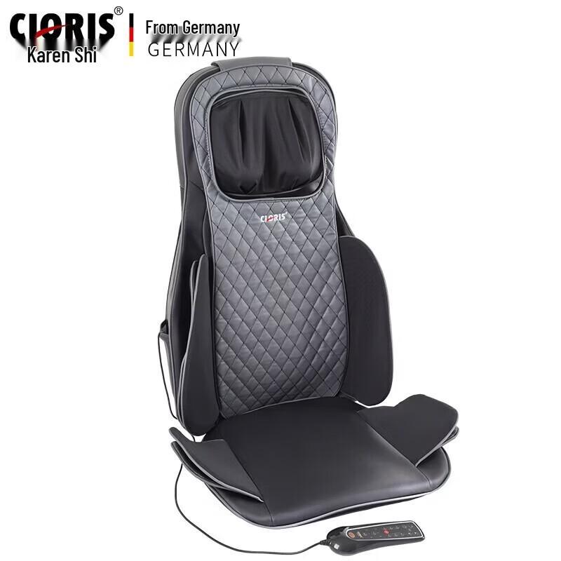 Массажный коврик CLORIS S308 для всего тела, штепсель CN (адаптер в комплекте)