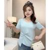 2025 Summer Blue Ruched V-Neck T-Shirt - Plus Size Slimming Short Sleeve for a Youthful Look