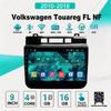 2DIN Android Автомобильная радиостанция Car-Play, Volkswagen Touareg FL NF 2010-2018, Мультимедийный плеер, Головное устройство, Стерео, GPS-навигация, BT, WIFI, 1+16 ГБ