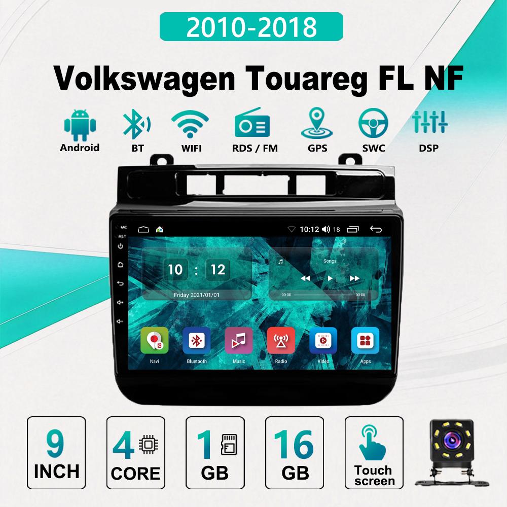 2DIN Android Автомобильная радиостанция Car-Play, Volkswagen Touareg FL NF 2010-2018, Мультимедийный плеер, Головное устройство, Стерео, GPS-навигация, BT, WIFI, 1+16 ГБ