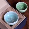 Kungfu Golden Fish Celadon Porcelain Teacups Crackle Chinese Tea Cup Longquan Tea Cup Bowl  Gift