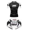 Milk Silk Martial Arts Training Shorts Set Muay Thai Boxing Sanda Combat Sports Unisex Gym Wear