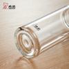 Heenoor Classic Single-Layer Glass Water Bottle