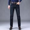 Winter Men 'S Fleece Black Blue Jeans Business Casual Warm Thicken Stretch Denim Trousers Male Brand Pants
