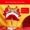 Chinese Style Chinese New Year Hat Hand Craft Cartoon Dragon Hat Material Pack  Ceremony