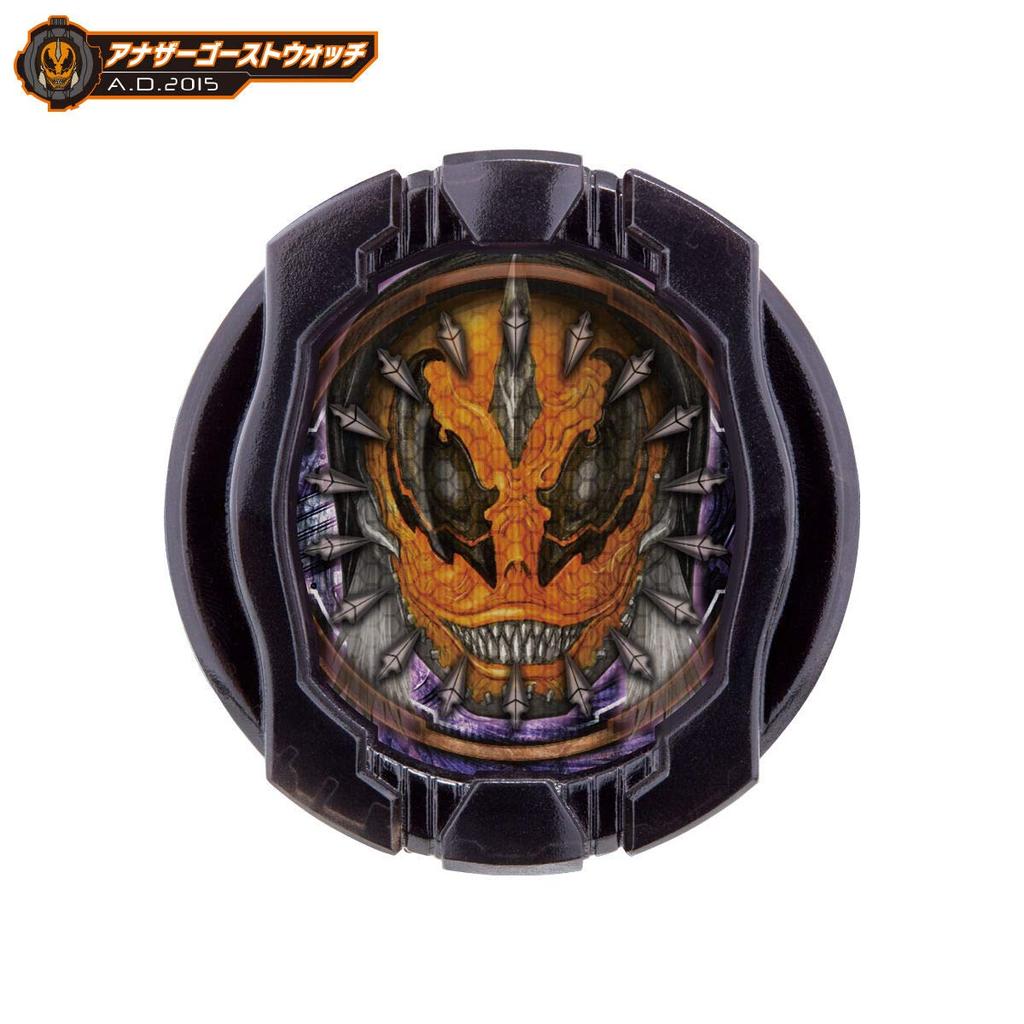 Kamen Rider DX Другой набор часов Zi-O VOL.2