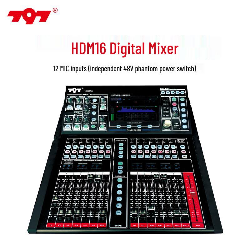 797audio HDM16 Цифровой PA микшер