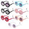 1pc Cute Fashion Trend Streetwear Eyewear Sun Glasses Vintage Flower Shape Children Sunglasses