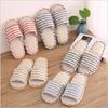 Linen Indoor Home Slippers For Men And Women Home Garden Household Slippers