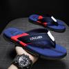 Fashion Summer Flip Flops Men Outdoor Casual Beach Shoes Slippers Men's Anti-skid Sandals Flat Bottom Slipper EVA Light Sandals At Home