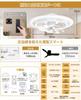 Stylish TENKOO&YOU Ceiling Fan Light, Light Guide Plate, LED Ceiling Fan, 150W Equivalent, 4000lm, Night Light, Fan, Circulator, AppRemote Control,