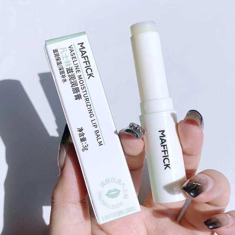 Waterproof Lip Balm Moisturizing Hydrating Color Changing Lipstick Lip Balm Anti-dry and Cracked Lip Care Repair Lip Lines Long-lasting Set Makeup