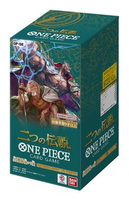 Bandai Карточная игра ONE PIECE Бустерный набор Два Легенды 24 Пака [OP-08] (BOX)