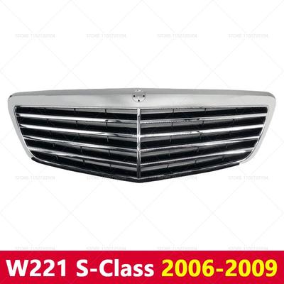 Для 2006-2009 W221 Mercedes Benz S280 S320 S350 S400 S450 S500 S63 S65 Передний бампер решетка радиатора сетка A2218800083 2218800083