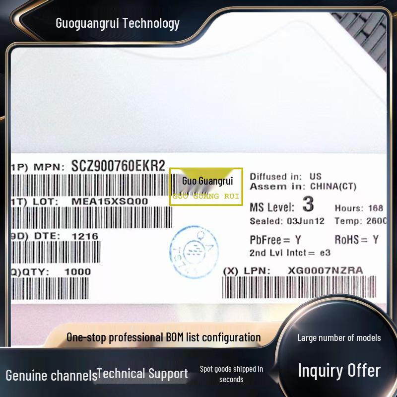 Микроконтроллеры Freescale S9S08SG8E2MTJ, MC56F8002VWLR, MCF5484CZP200, MC33989PEG