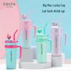 COSTA Jumbo 2.0 Lucky Insulated Tumbler with Straw